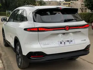 Nouveau Changan CS75 Plus 2026 Blanc