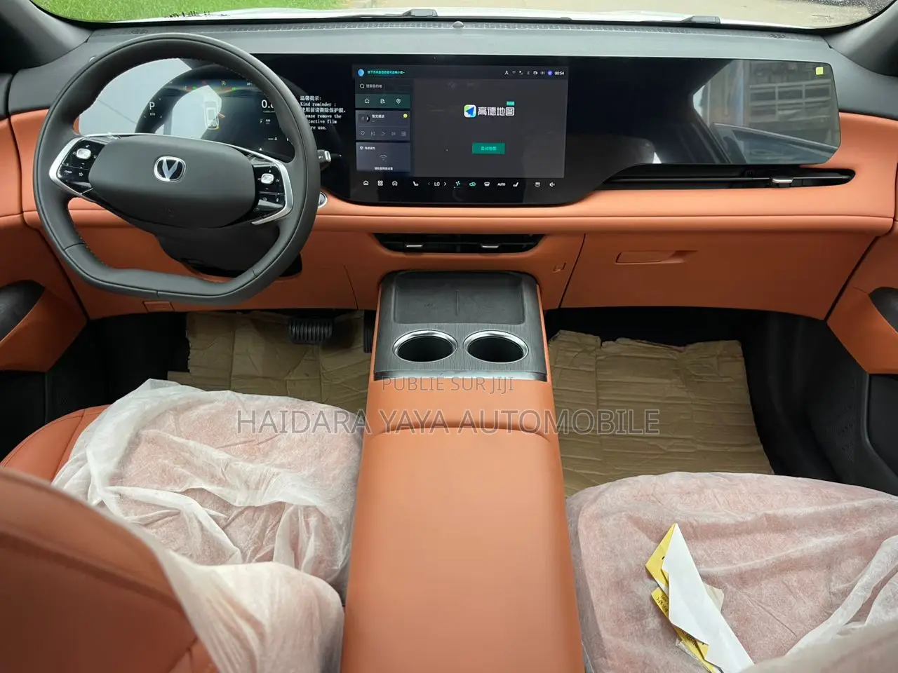 Nouveau Changan CS75 Plus 2026 Blanc