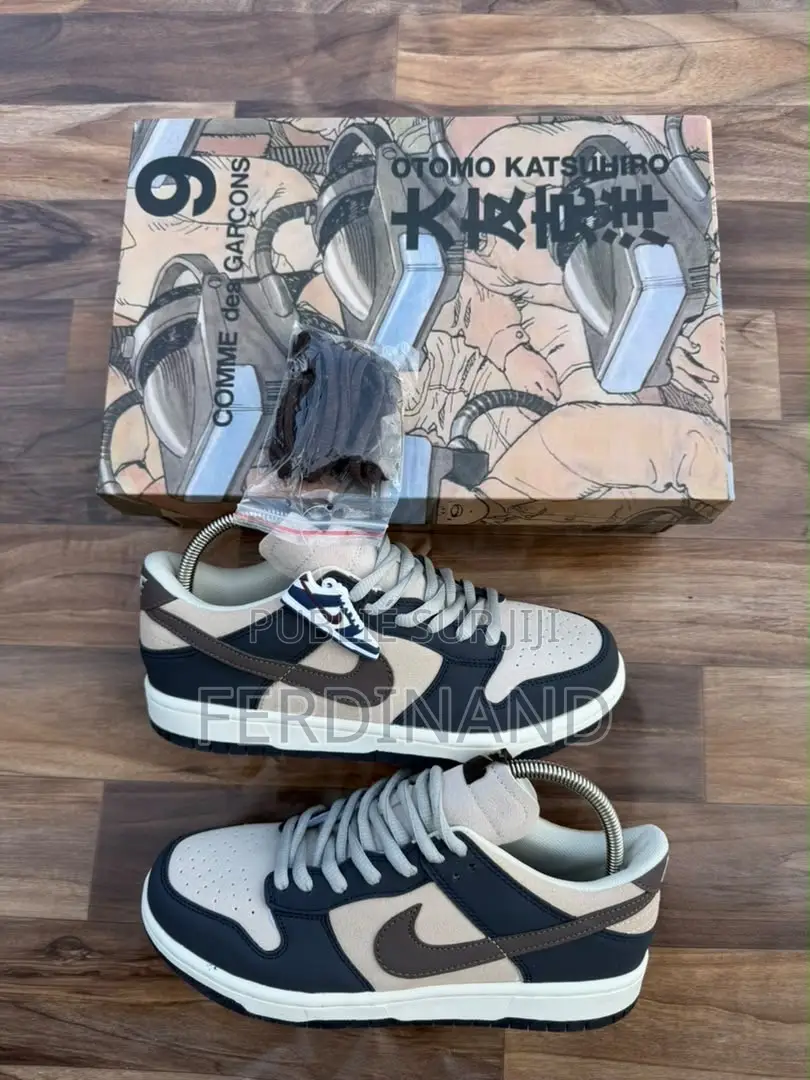 Nike Cadeau