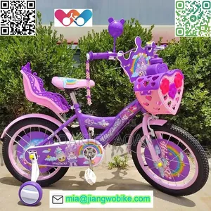 Vélo Enfant