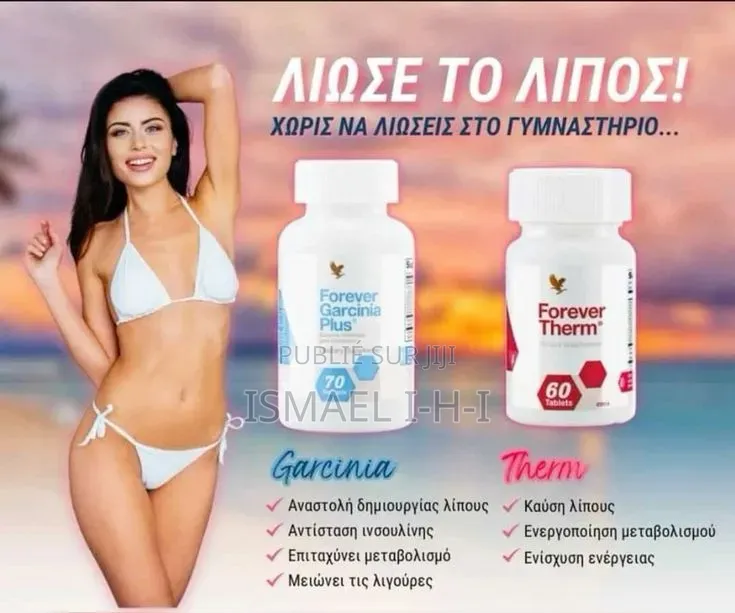 Forever Aloe