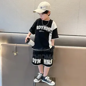 Kids Clothing Set