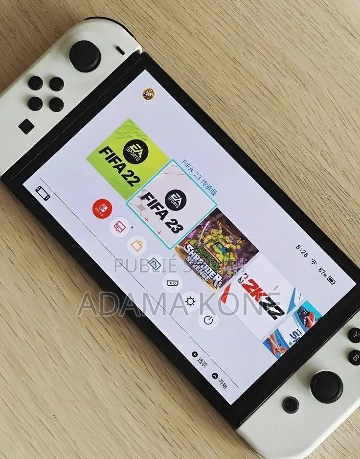 Console De Jeu