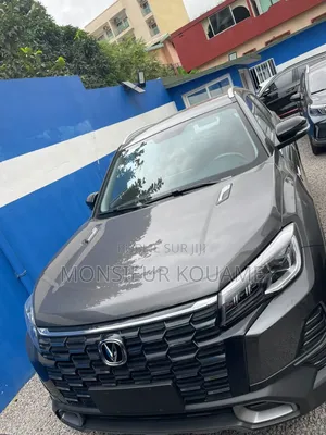 Nouveau Changan CS75 2025 Autre