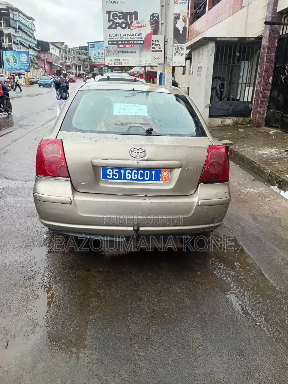 Toyota Avensis 2005 Beige