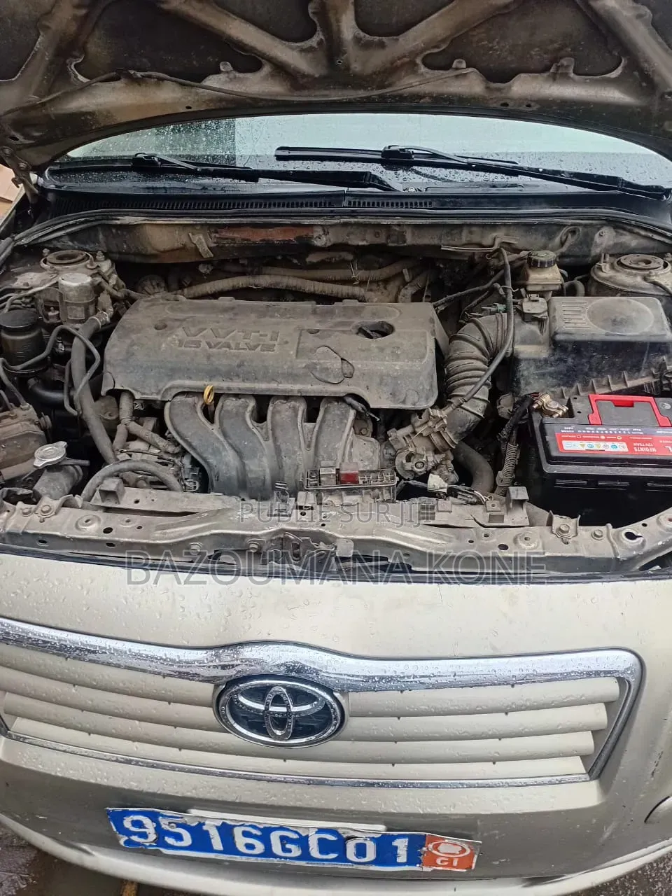 Toyota Avensis 2005 Beige