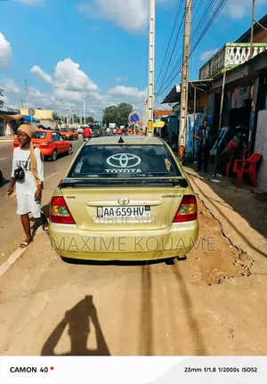 Toyota Corolla 2027 Beige