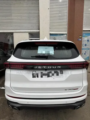 Jetour X70 Plus 2025 Blanc