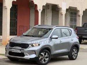 Kia Stonic 2024 Gris