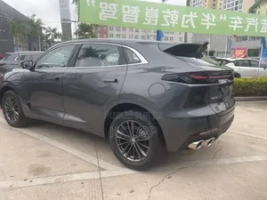 Nouveau Changan UNI-K 2023 Gris