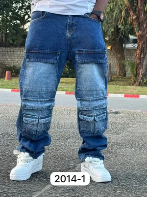 Pantalons Gros Bats