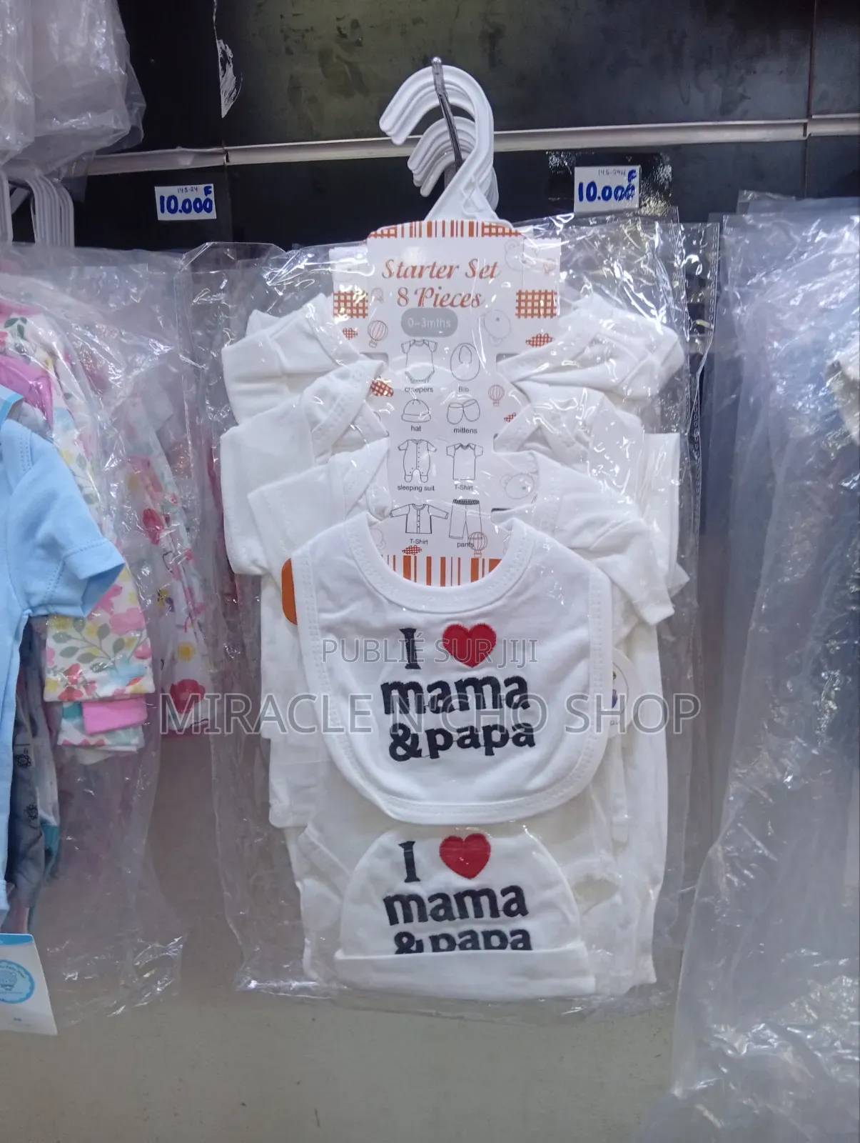 Kit De Naissance