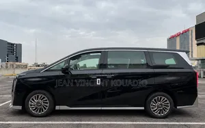 Nouveau GAC GM8 2025 Noir