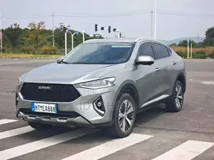 Haval F7 2022 Gris