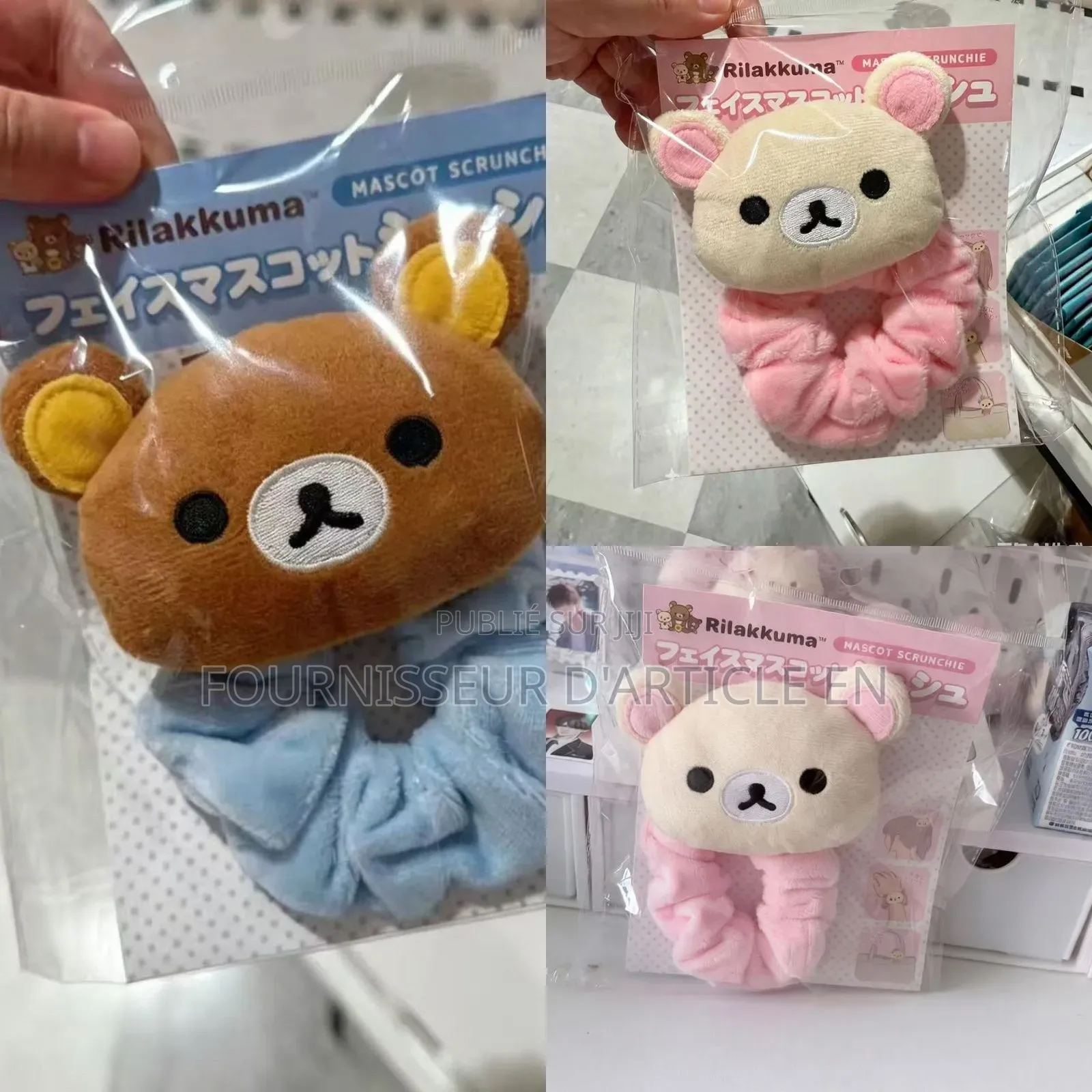 Chouchou Ours en Peluche