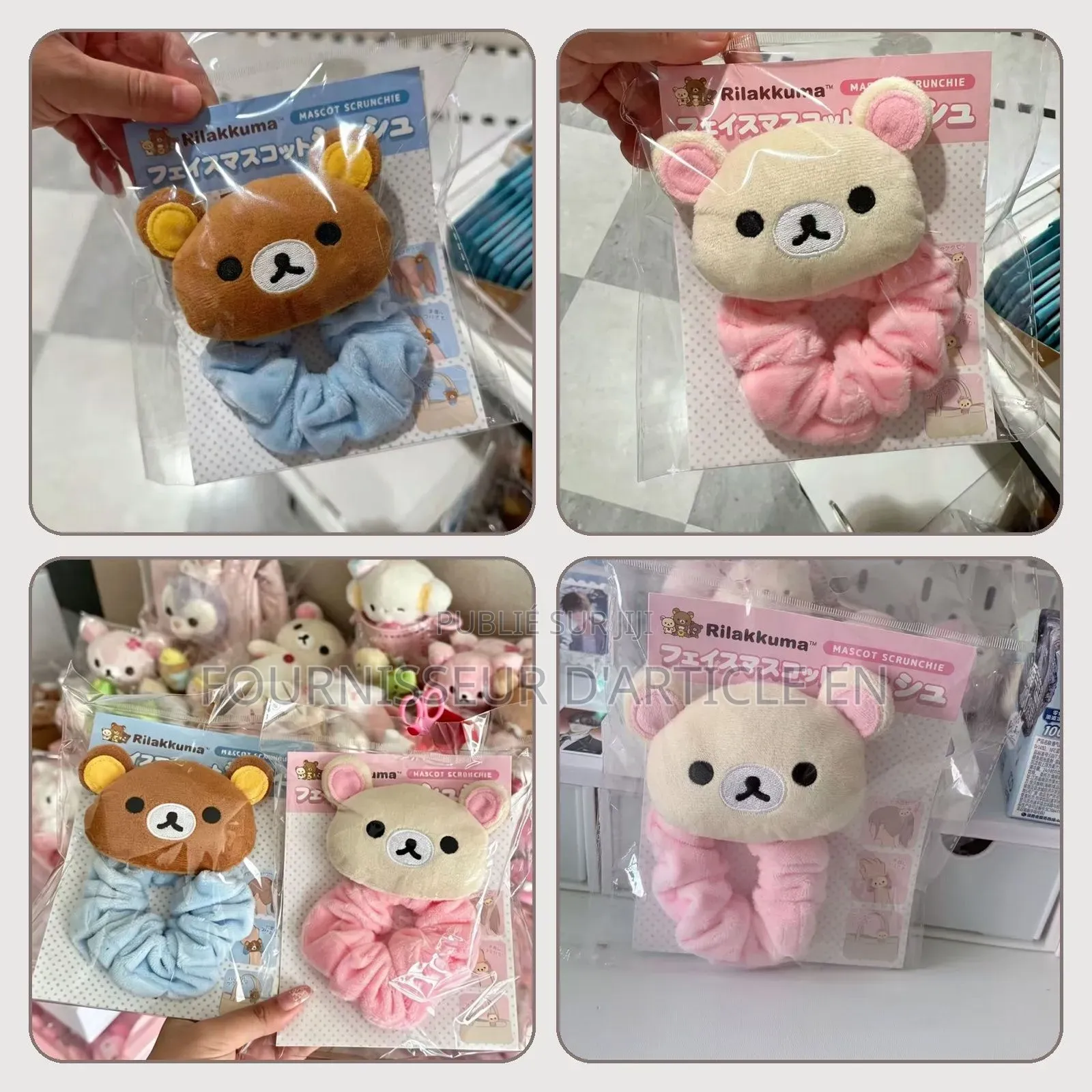 Chouchou Ours en Peluche