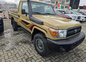 Nouveau Toyota Land Cruiser First Edition 2026 Beige