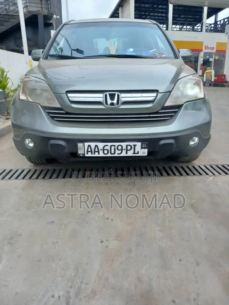 Honda CR-V 2017 Vert