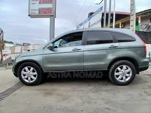 Honda CR-V 2017 Vert
