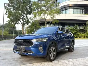 Haval F7 2020 Bleu
