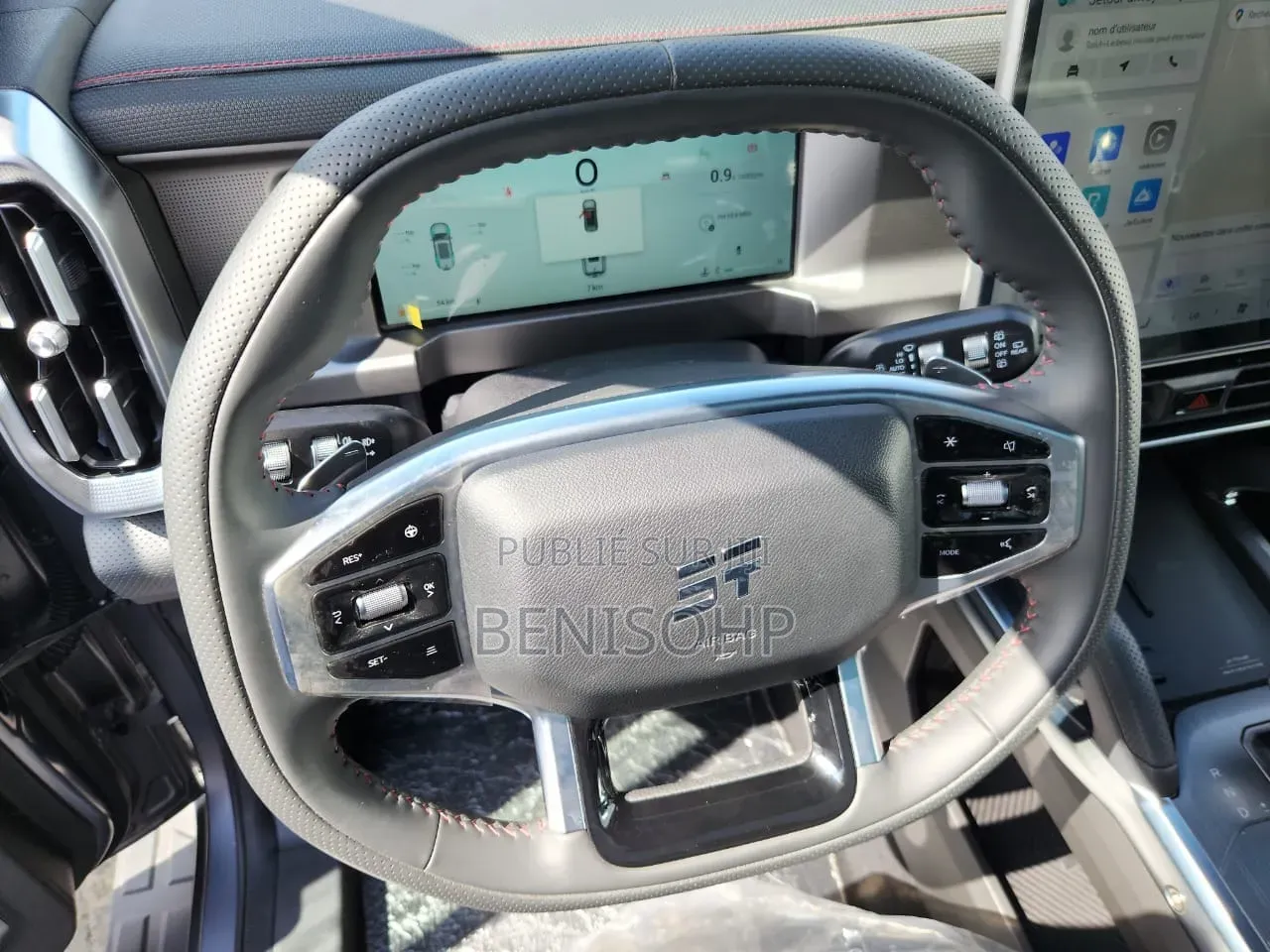 Nouveau Jetour T2 2026 Gris