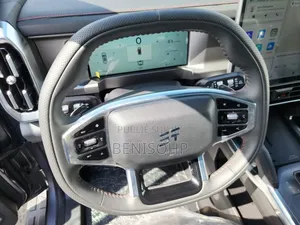 Nouveau Jetour T2 2026 Gris