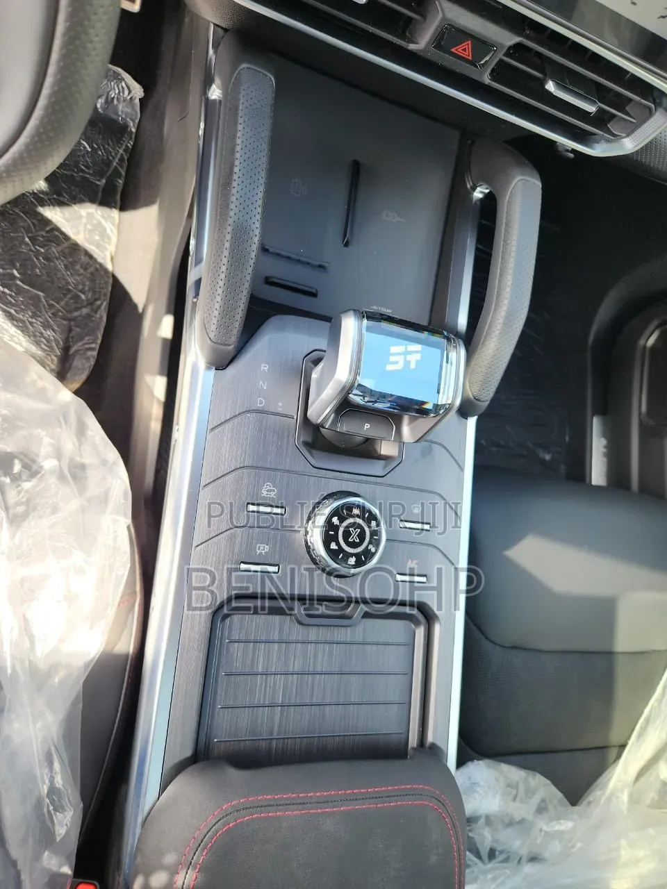 Nouveau Jetour T2 2026 Gris