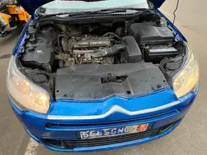 Citroen C5 1.8 X 2009 Bleu