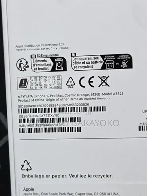 Nouveau Pomme iPhone 17 Pro Max 512 GB Orange