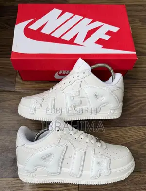 Nike Air Force