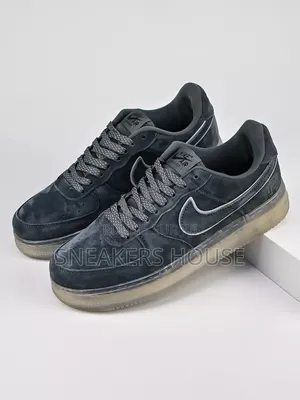 Nike Air Force