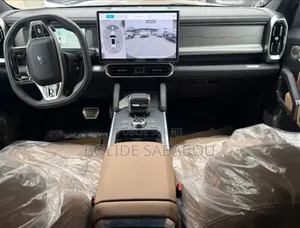 Nouveau Jetour T2 Xplora 2026 Beige