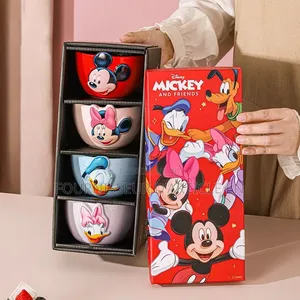 Coffret Cadeau Disney