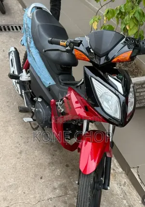 Nouveau KTM RC 125 2026 Rouge