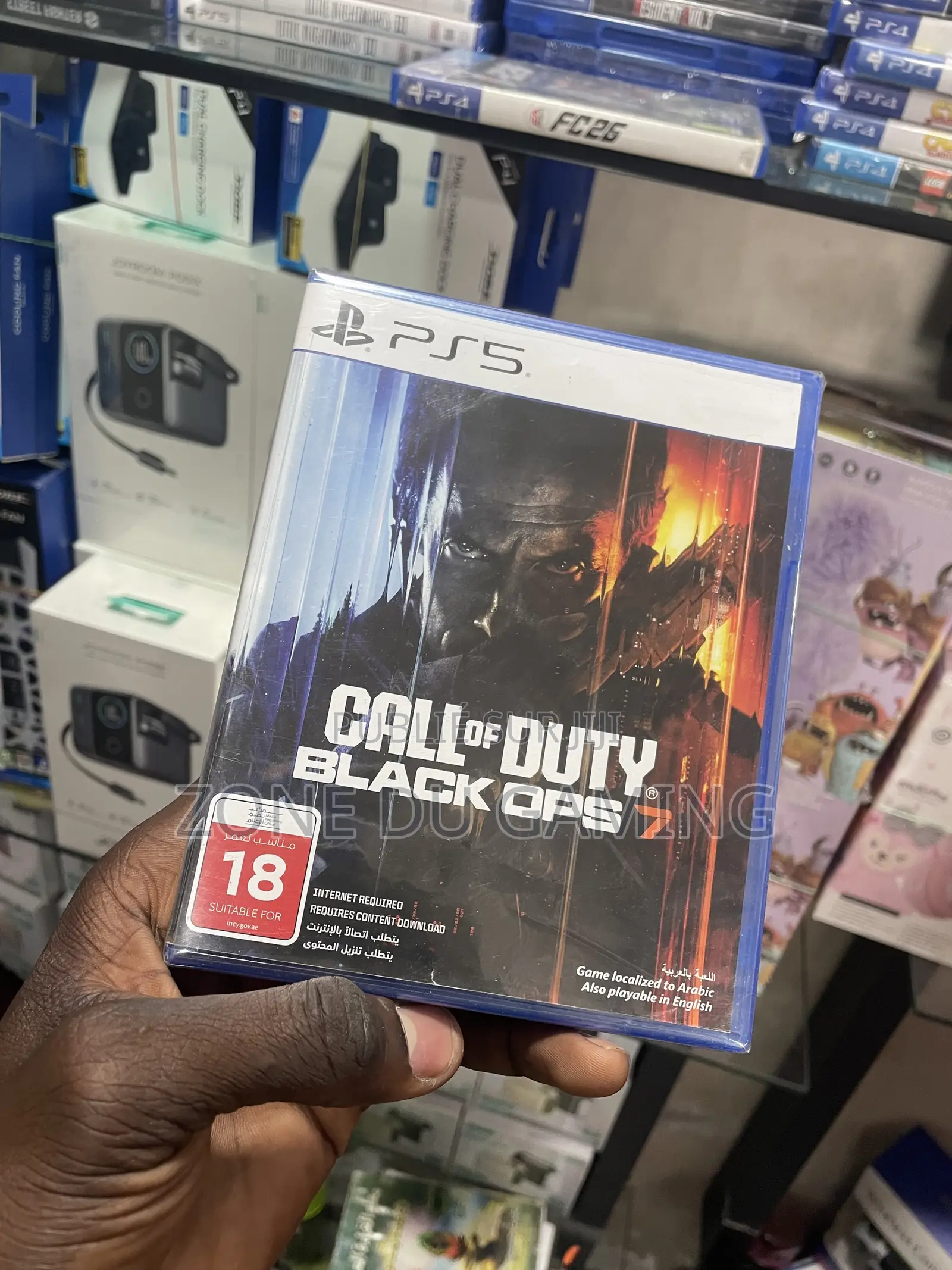 Cd Ps5 Dispo