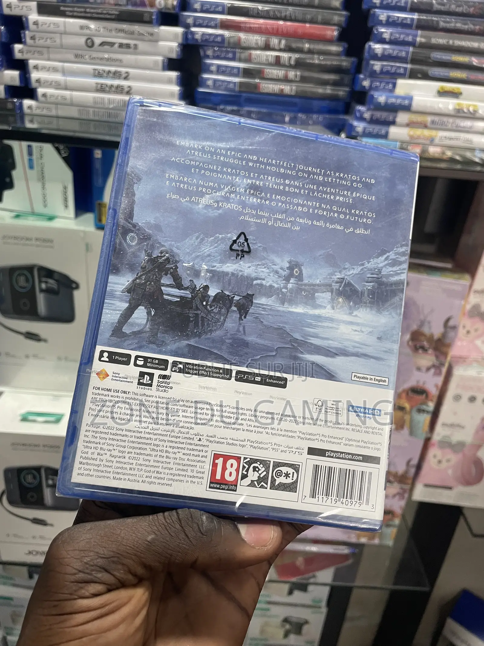 Cd Ps5 Dispo