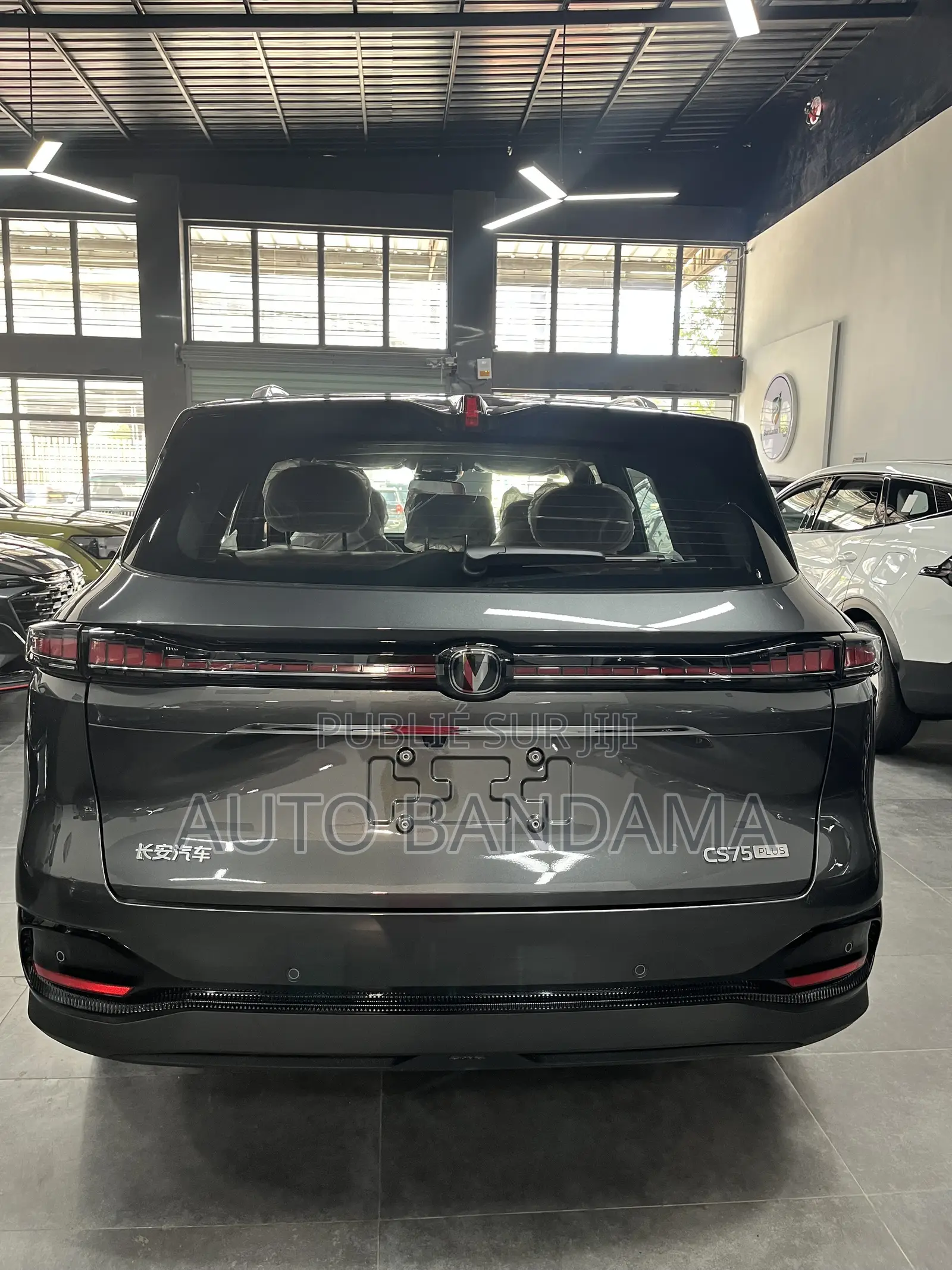 Nouveau Changan CS75 2025 Marron