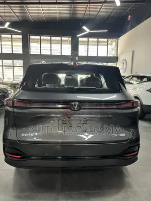 Nouveau Changan CS75 2025 Marron