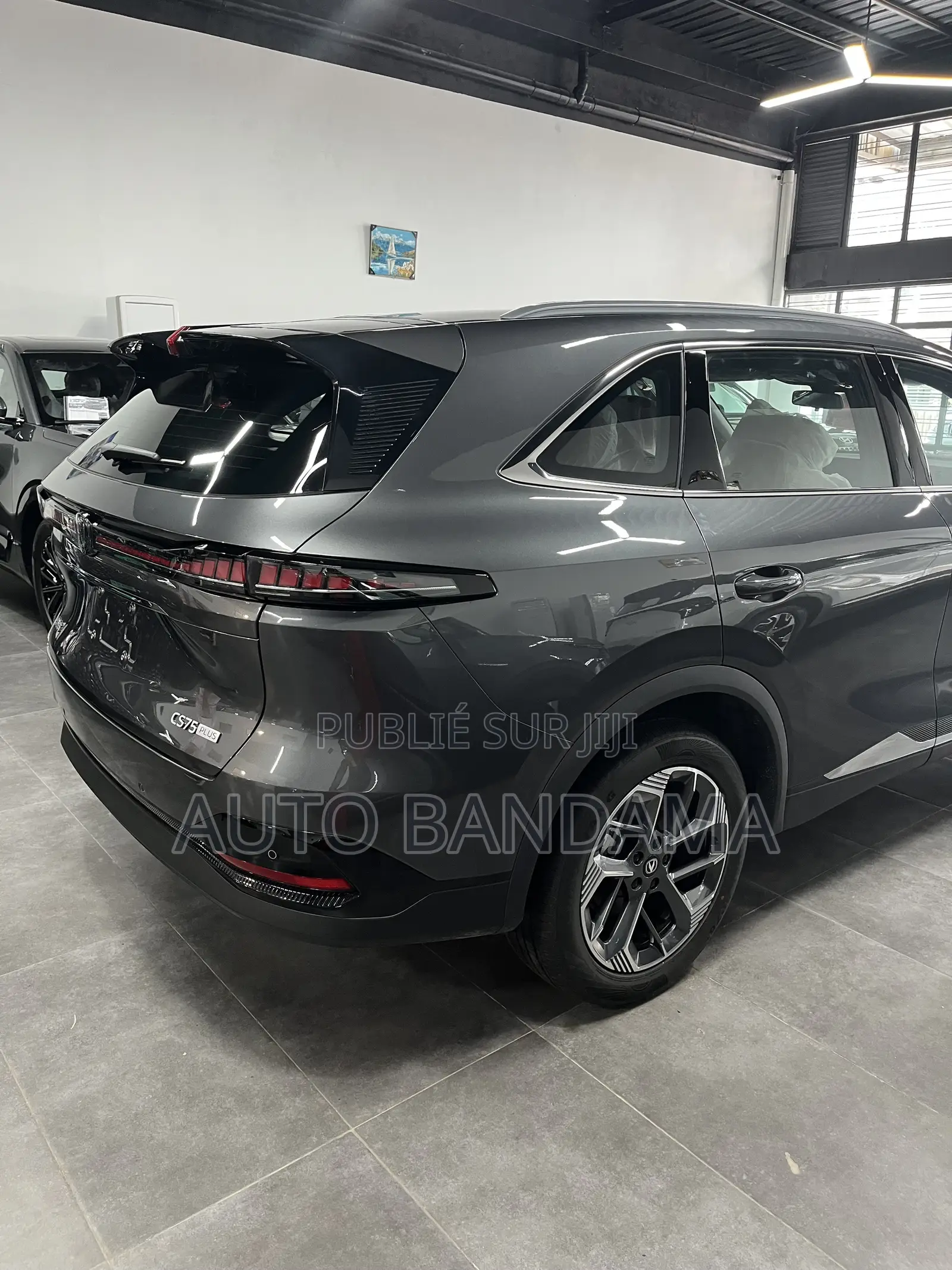 Nouveau Changan CS75 2025 Marron