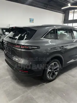 Nouveau Changan CS75 2025 Marron