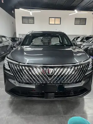 Nouveau Changan CS75 2025 Marron