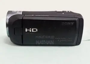 Sony HDR-Cx405