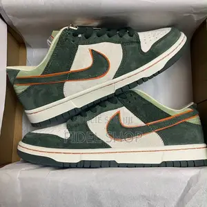 Nike Dunk Low “Setsubun”