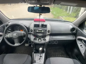 Toyota RAV4 2008 Gris