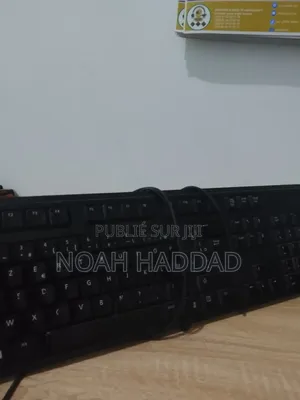 Clavier Dell KB212-B