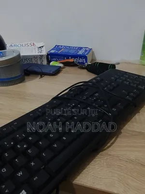 Clavier Dell KB212-B