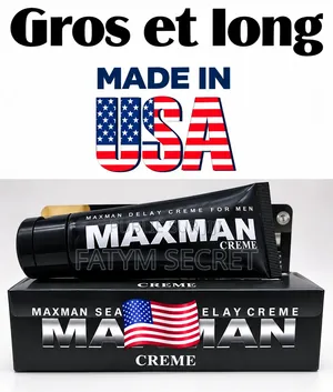 Maxman Fort