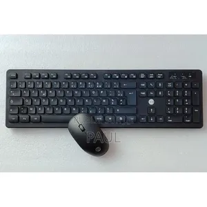 Clavier d'Ordinateur