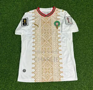 Maillot Maroc Édition Spéciale