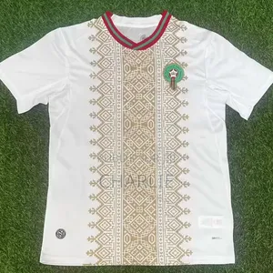 Maillot Maroc Édition Spéciale